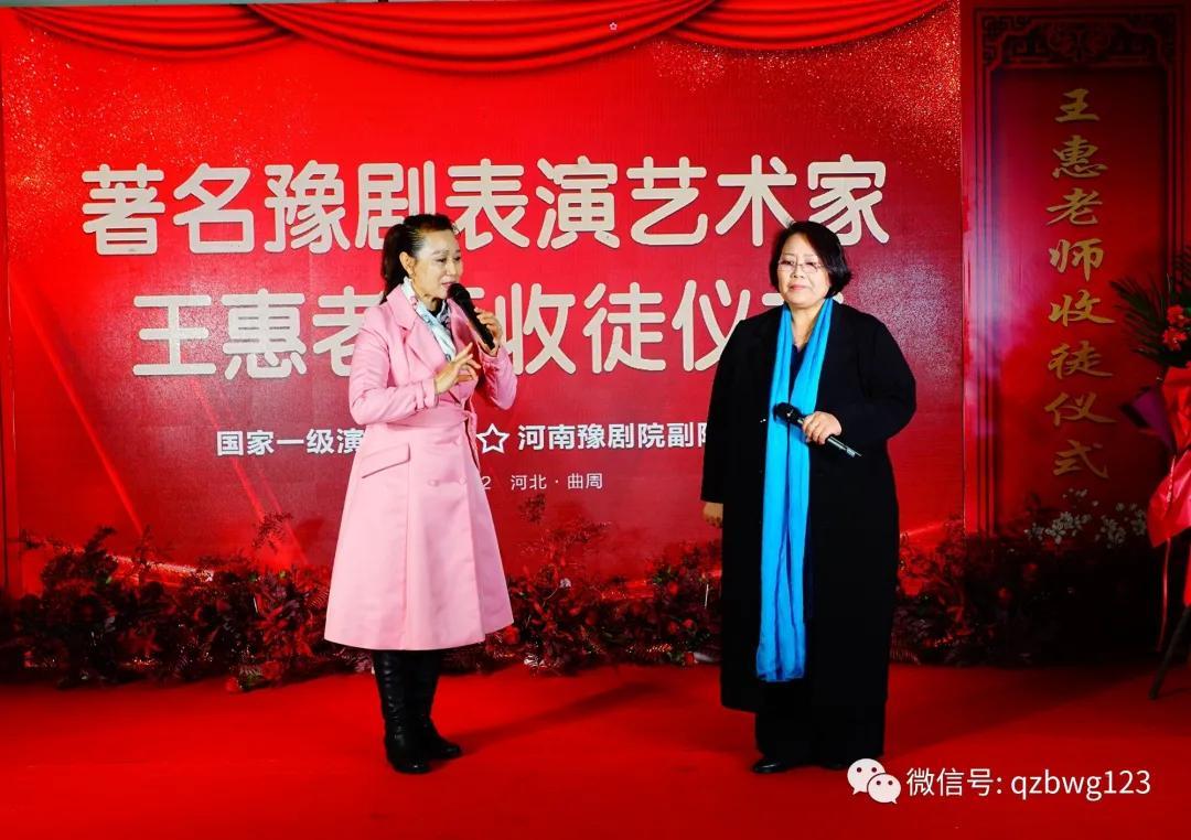 王惠豫劇演員，傳統(tǒng)藝術(shù)的璀璨之星閃耀舞臺風(fēng)采