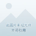 水性漆 第203頁