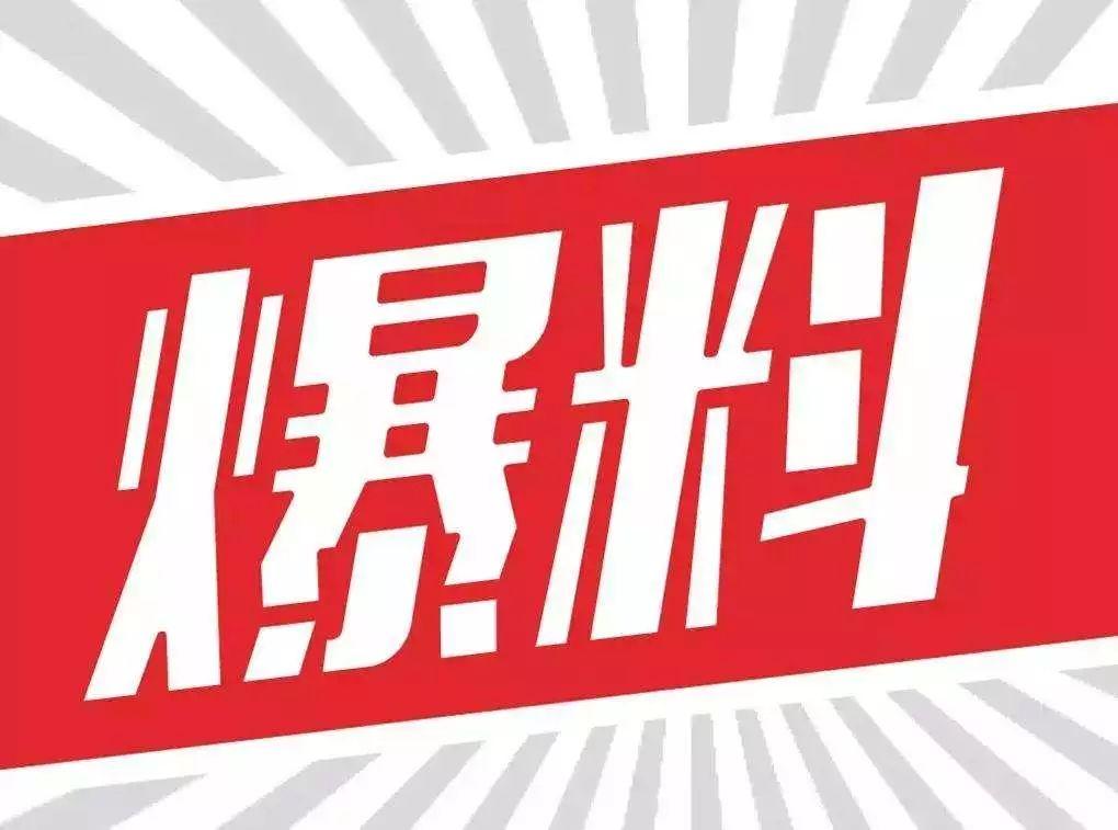 江都新聞網(wǎng)最新資訊聚焦熱點多元觀點探析報道
