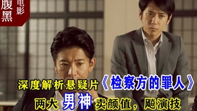 新韓影R，高科技重塑生活體驗(yàn)的魅力