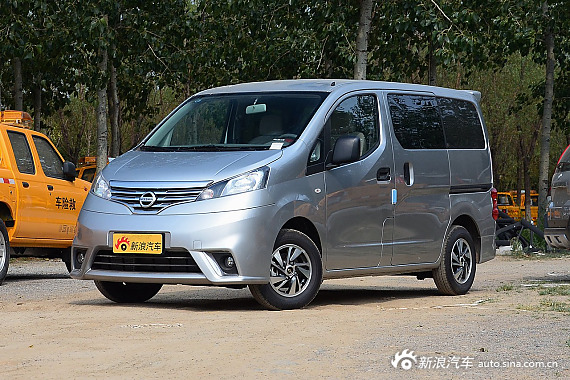 NV200最新資訊，學(xué)習(xí)變化，自信成就未來之路