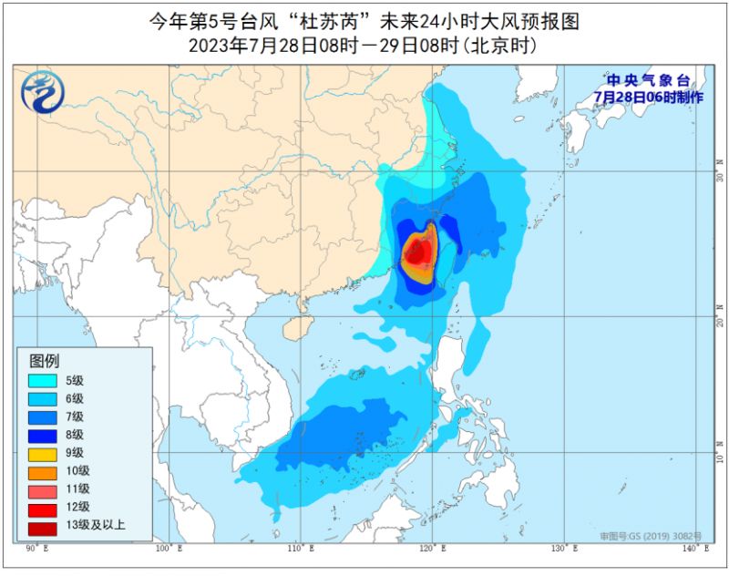 寧波最新臺(tái)風(fēng)資訊,寧波最新臺(tái)風(fēng)資訊，逆風(fēng)破浪，學(xué)習(xí)成長的力量