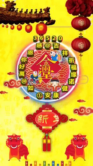 幸福來(lái)敲門(mén)演員表——智能生活時(shí)代的幸福體驗(yàn)