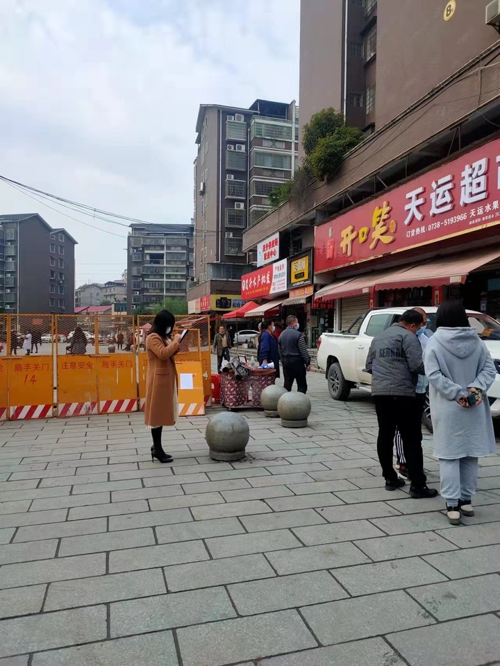 冷水江最新商圈科技展，前沿高科技產(chǎn)品重塑生活，驚艷亮相新商圈