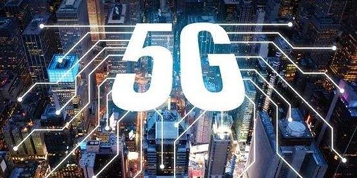 中國廣電5G最新動態(tài),中國廣電5G最新動態(tài)，攜帶著信號，一起探索自然美景的旅程
