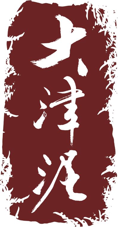 如松2023最新文章集，科技與生活融合之美探索