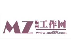 梅州人才招聘信息，開(kāi)啟職業(yè)無(wú)限可能之旅