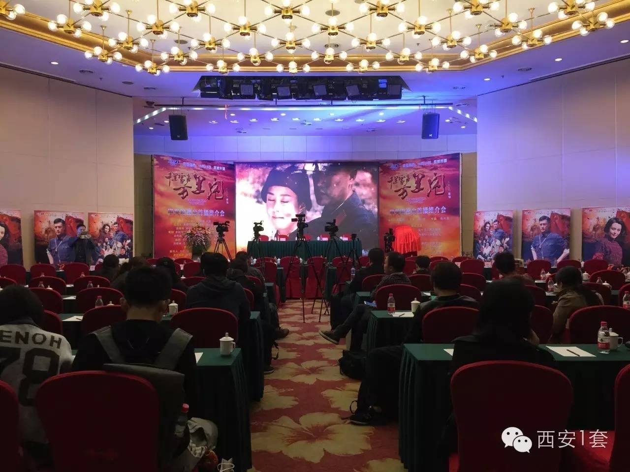 千里雷聲千里閃電視劇，小巷中的隱藏寶藏