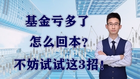 炒股最新哲學(xué)，遠(yuǎn)離塵囂的心靈探索之旅