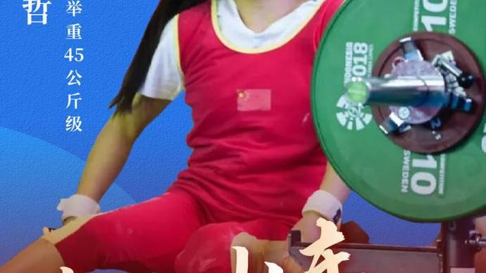 倫敦奧運(yùn)會(huì)射箭比賽,倫敦奧運(yùn)會(huì)射箭比賽，弓矢間的力與美