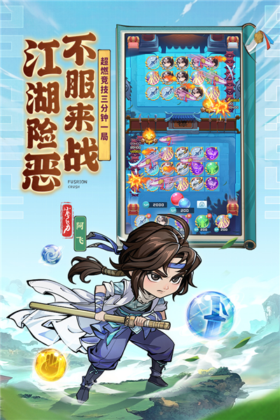 理財游戲全方位指南，從入門到進階，玩轉(zhuǎn)理財游戲資訊！