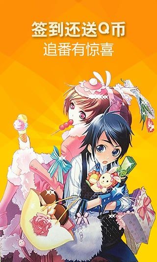 動(dòng)漫排行網(wǎng)站，深度解析與探討