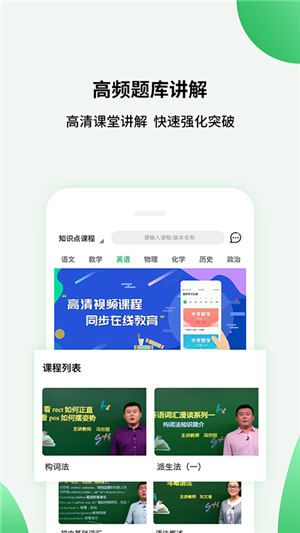 最新課程下載，啟程尋找內心的平和與寧靜的自然美景探險之旅
