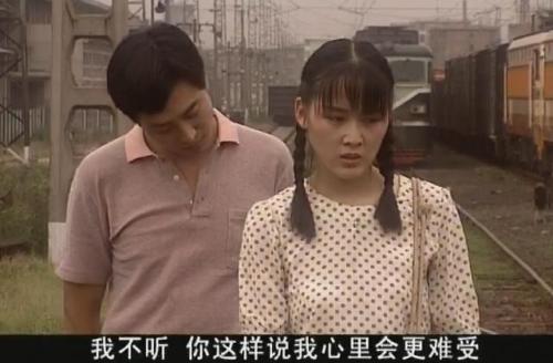 電視劇道北人，文化背景下的命運(yùn)沉浮深度解讀