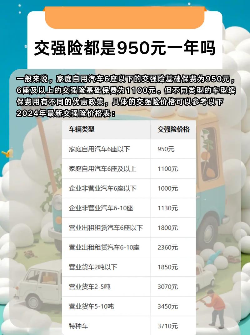 仿石材漆 第61頁(yè)