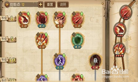 青雉最新加點，日常溫馨故事分享