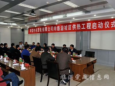 臨淄辛店最新招聘信息，小巷深處的機遇與風味展示