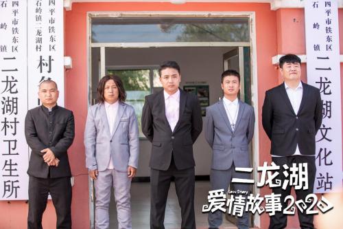 四平浩哥最新科技巨獻(xiàn)，引領(lǐng)未來(lái)生活新潮