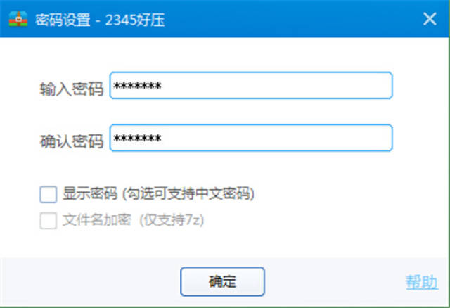 探索最新加密通道，小明揭秘視頻2025新紀(jì)元加密技術(shù)