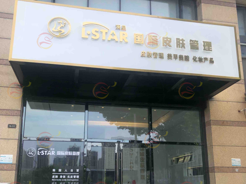 盛澤招聘網(wǎng)最新招聘信息及小巷特色小店獨特魅力的探尋