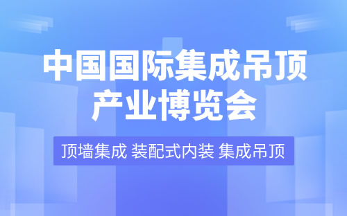 愛(ài)格最新一期2025，探索時(shí)尚前沿的獨(dú)特魅力