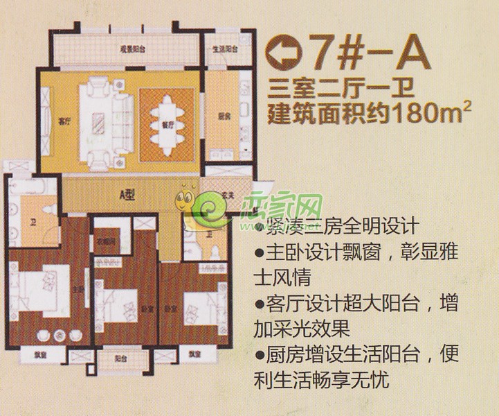 邯鄲龍仕公園最新動態(tài)與相關(guān)論述揭秘