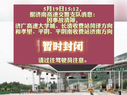 水性漆 第21頁