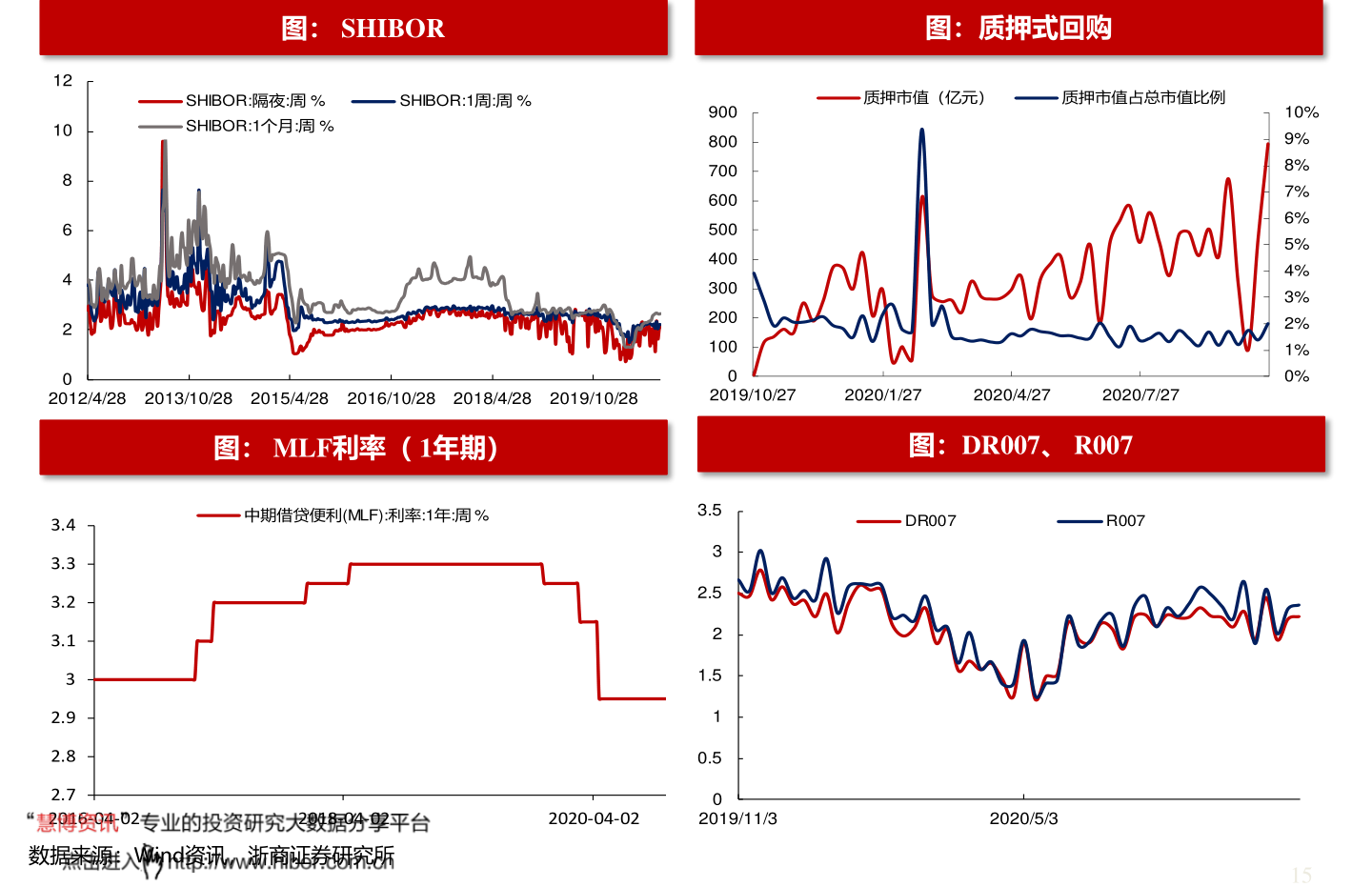 京能電力最新動(dòng)態(tài)，自然美景探索之旅啟動(dòng)