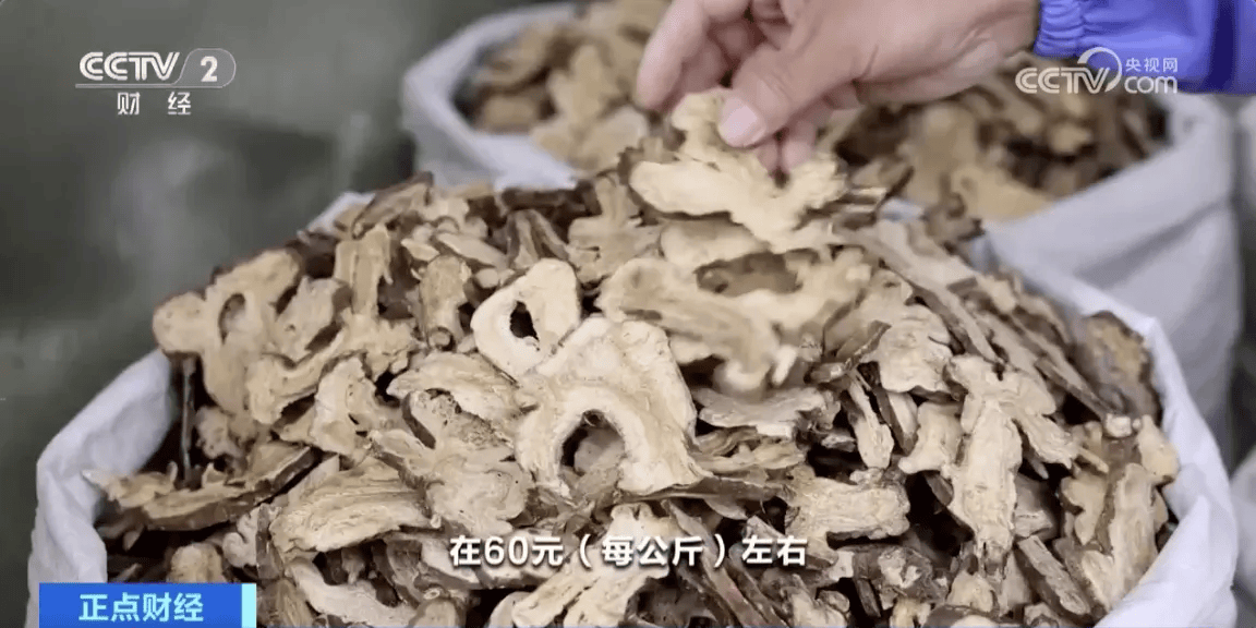 仿銅拉絲漆 第17頁