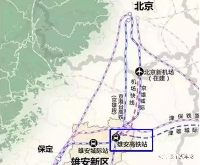 京雄商鐵路，新紀(jì)元科技馳騁之旅，引領(lǐng)未來之旅新進(jìn)展揭秘