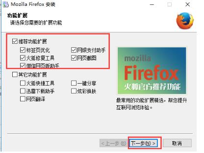 火狐瀏覽器最新版下載，小巷中的探索之旅啟動(dòng)！