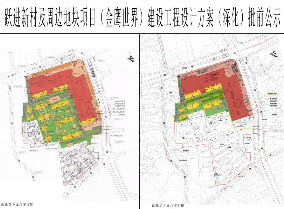 常州凱悅中心最新動(dòng)態(tài)，變革之力與自信成就之源