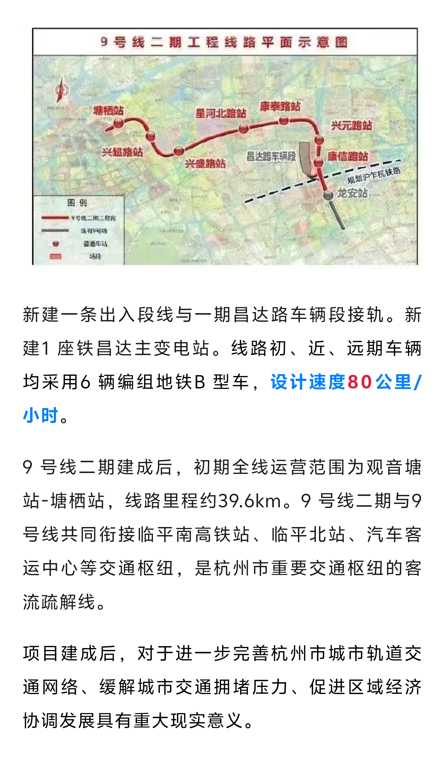 仿銅拉絲漆 第11頁(yè)