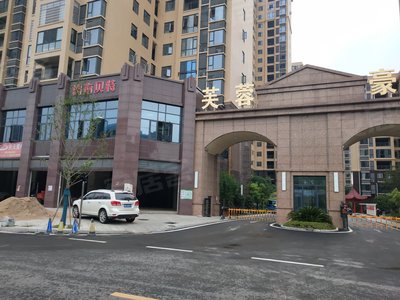 沂南智圣名庭最新房?jī)r(jià)，時(shí)代印記與變遷中的房?jī)r(jià)動(dòng)態(tài)