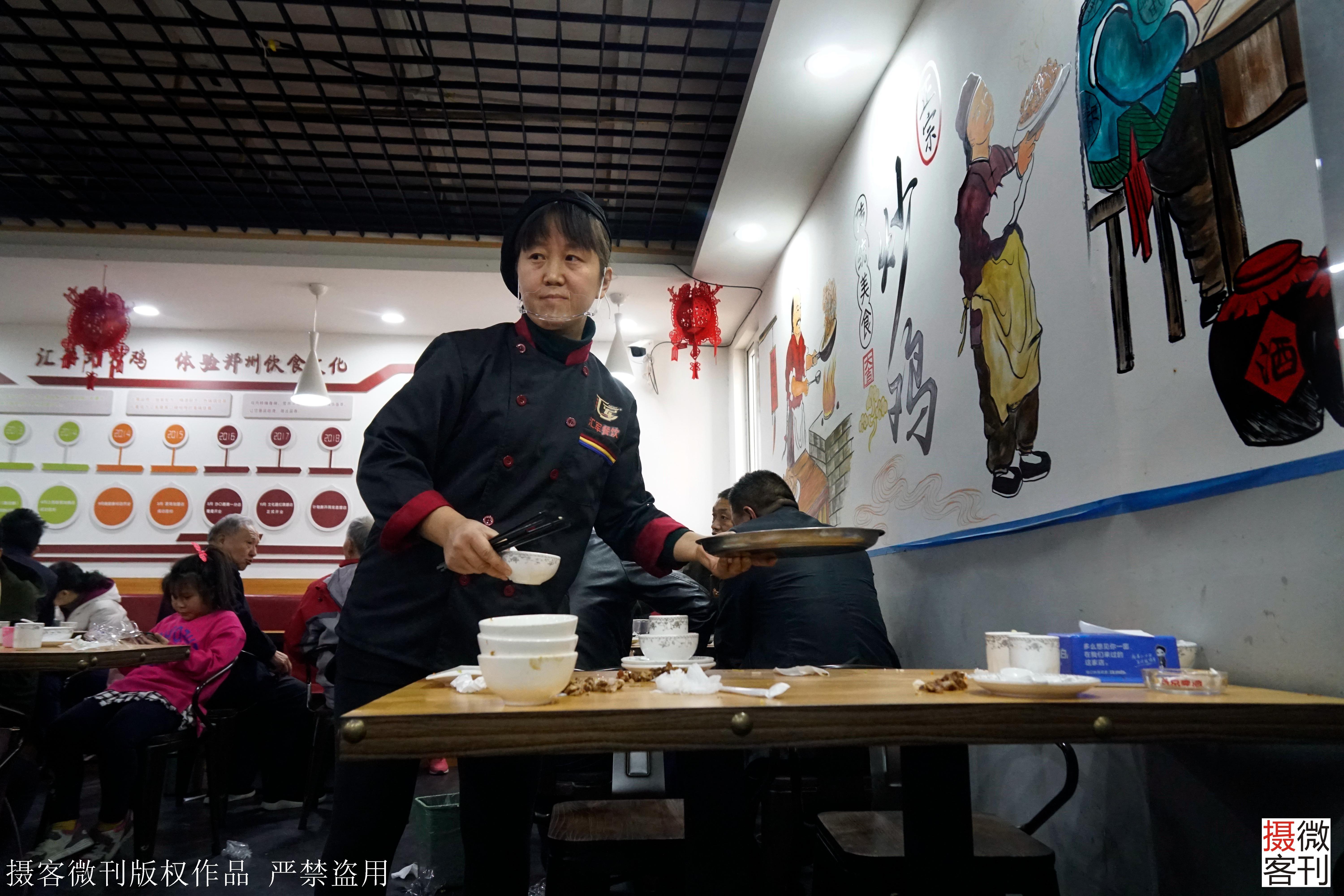 鄭州廚師長最新招聘信息揭秘，尋找廚藝精湛的廚師長！