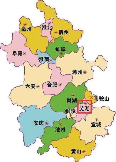 蕪湖縣房價動態(tài)，學習、變化與自信的房產之旅最新消息