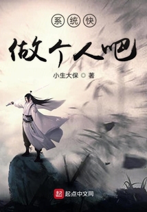 司少霈顧輕舟最新章節(jié)探秘，故事新進(jìn)展揭秘