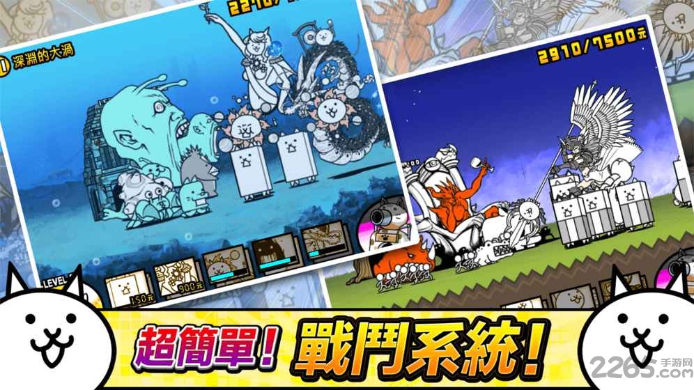 貓咪大作戰(zhàn)最新破解版，溫馨日常趣事開啟！