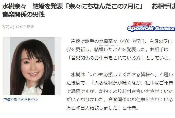 本澤朋美最新作品深度探討與藝術(shù)科普揭秘