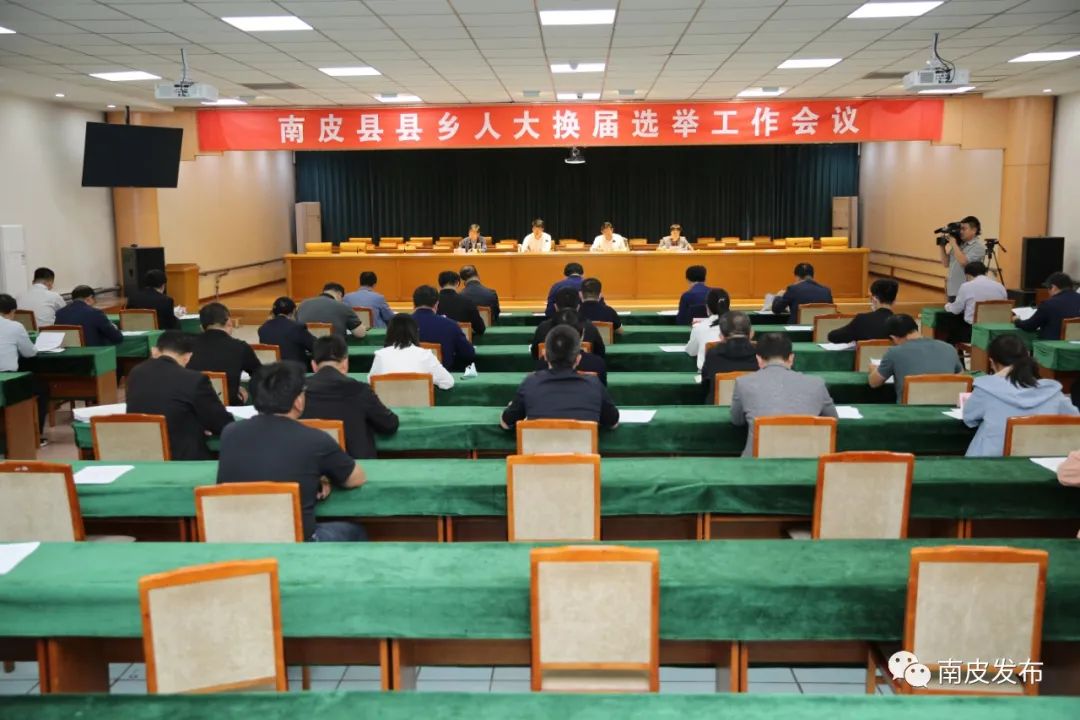 南皮縣高科技產(chǎn)品引領(lǐng)未來，新聞最新消息揭示科技生活新篇章