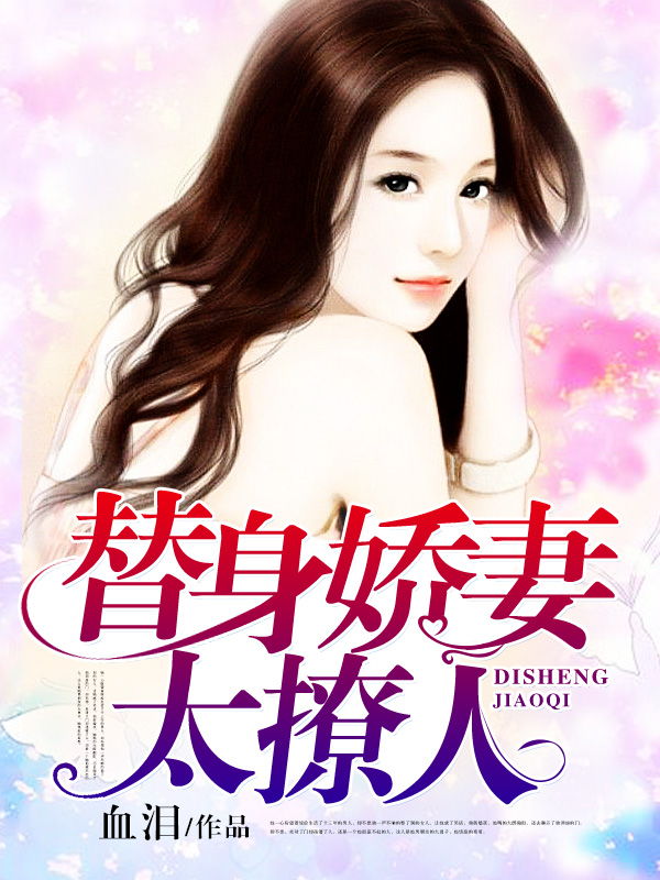 水性漆 第7頁