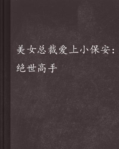仿石材漆 第6頁