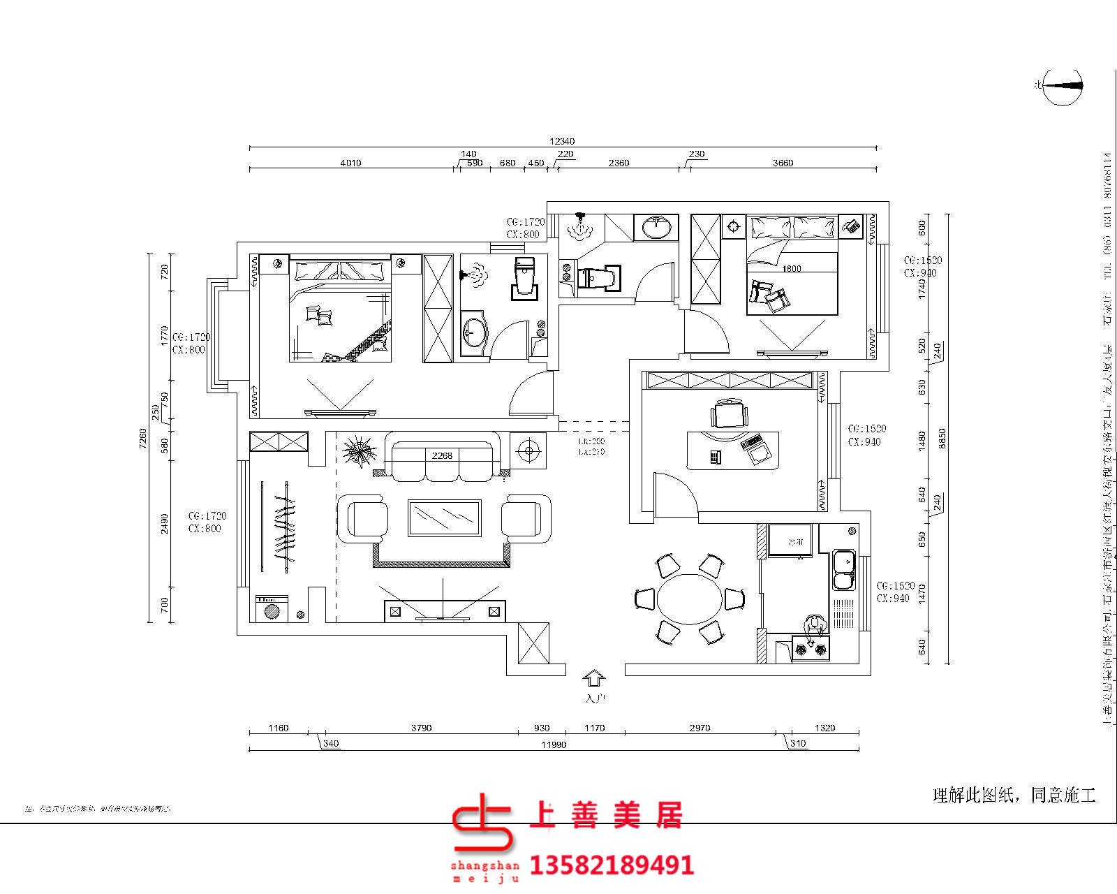 寧晉上城悅府最新號價揭秘，熱門樓盤當(dāng)下價值一覽