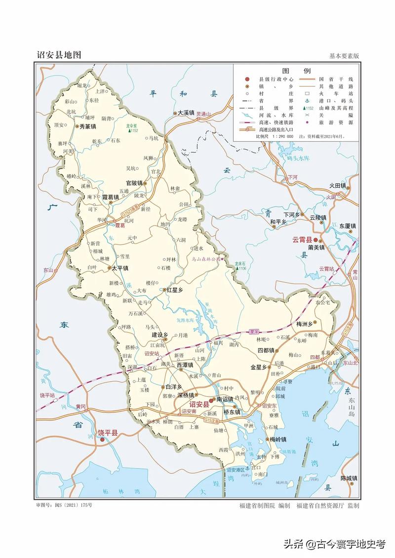 詔安九侯大道科技重塑，未來出行體驗升級