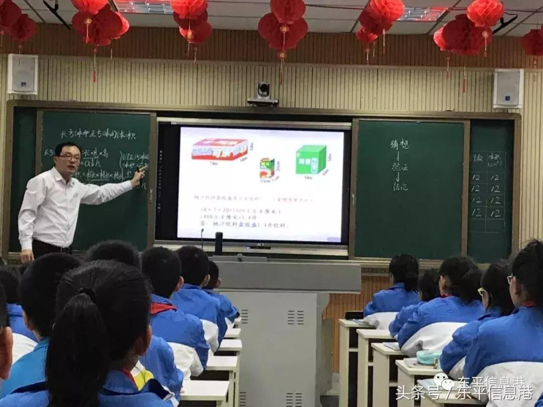 鄆城信息港最新招聘，小巷深處的獨特風味等你來發(fā)掘！