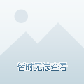 廣州地鐵最新線路圖，駕馭變化，通達(dá)無限可能