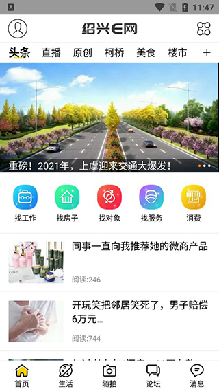 第12頁