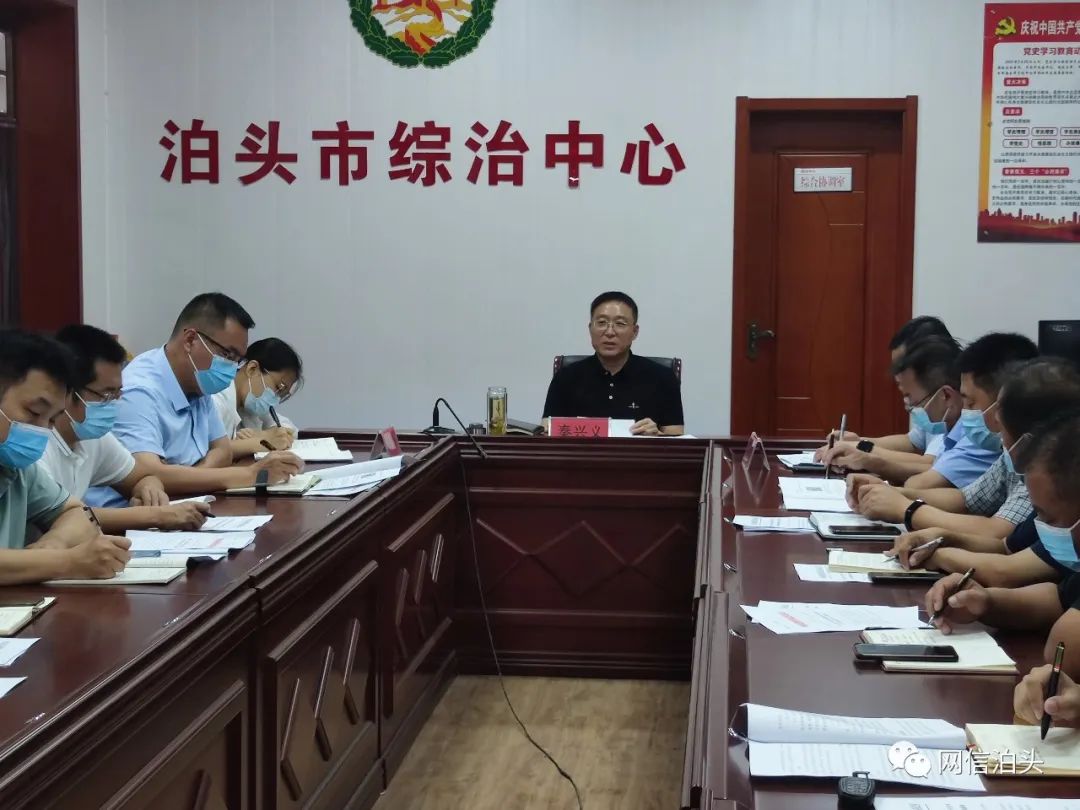 泊頭謝榮珂最新動(dòng)向揭秘，引領(lǐng)科技潮流的高科技產(chǎn)品亮相